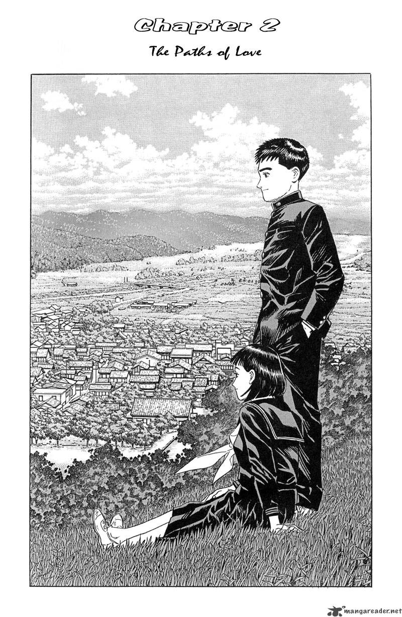 Harukana Machi E Chapter 10 Page 1