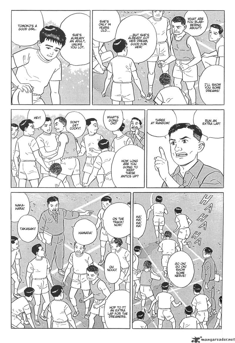 Harukana Machi E Chapter 10 Page 10