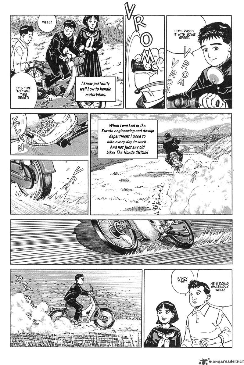 Harukana Machi E Chapter 10 Page 15