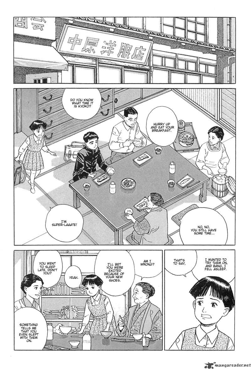 Harukana Machi E Chapter 10 Page 2