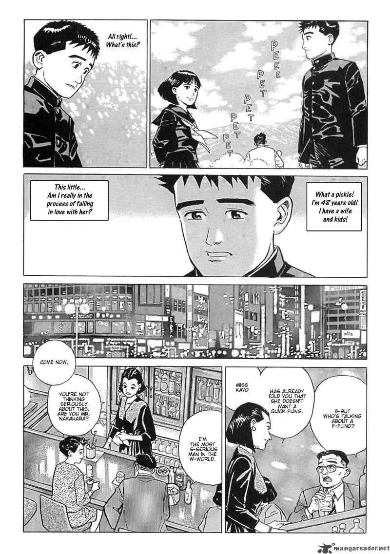 Harukana Machi E Chapter 10 Page 20