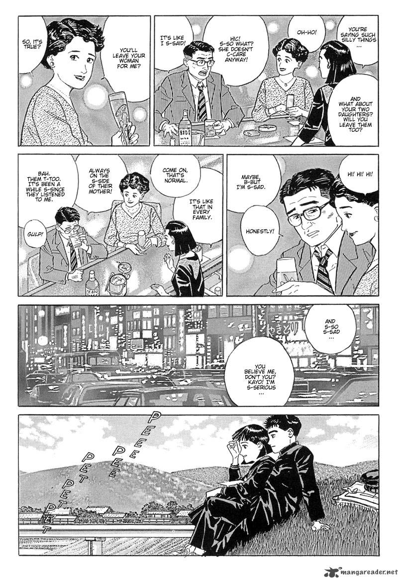 Harukana Machi E Chapter 10 Page 21