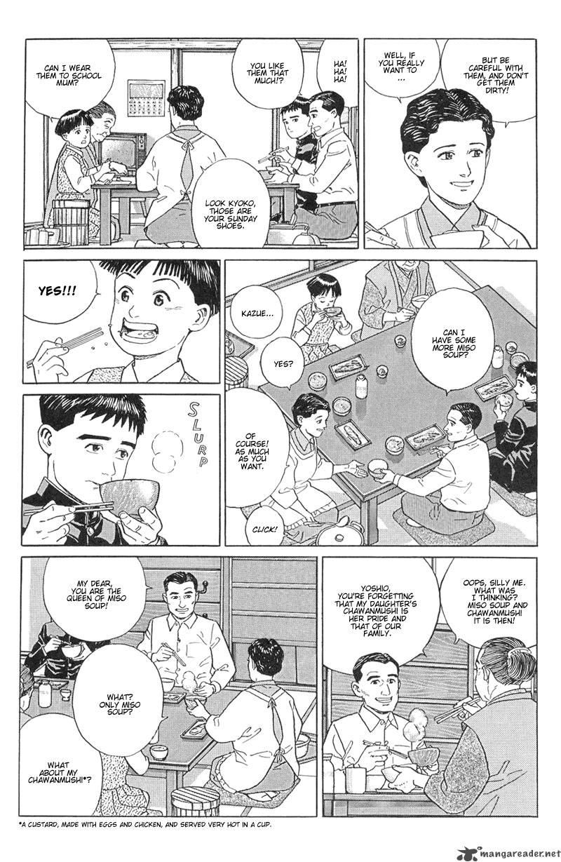 Harukana Machi E Chapter 10 Page 3