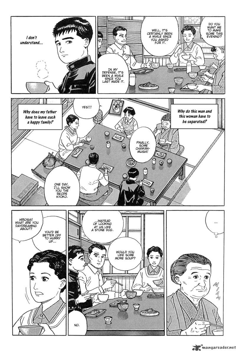 Harukana Machi E Chapter 10 Page 4