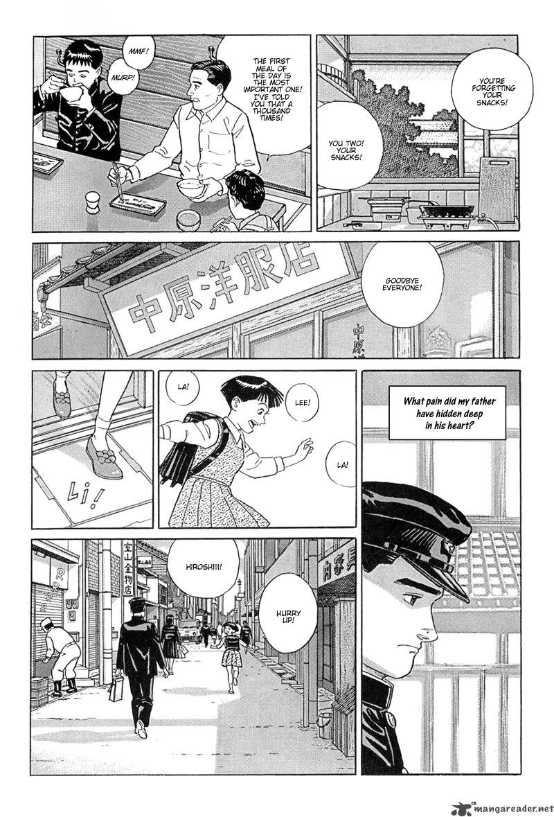 Harukana Machi E Chapter 10 Page 5