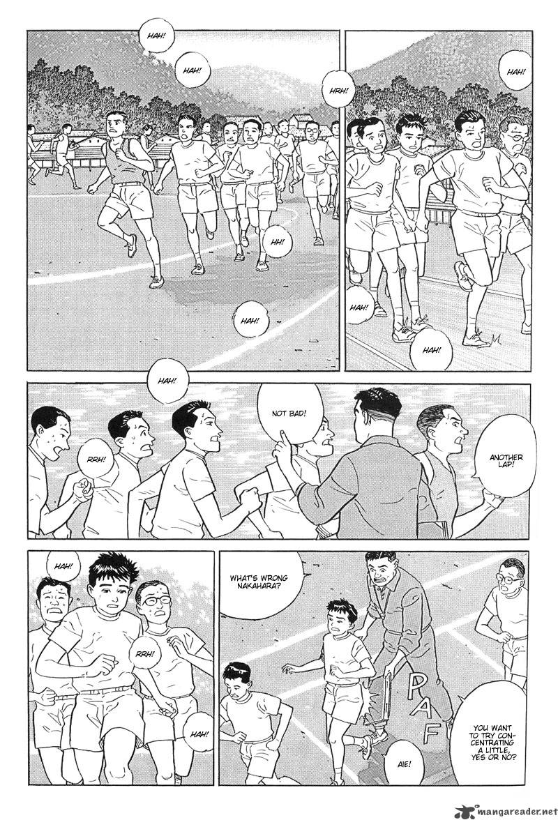 Harukana Machi E Chapter 10 Page 8