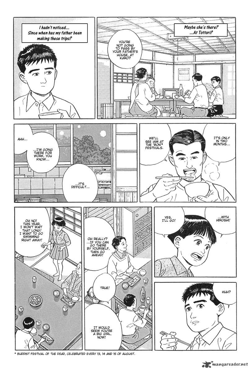 Harukana Machi E Chapter 11 Page 10