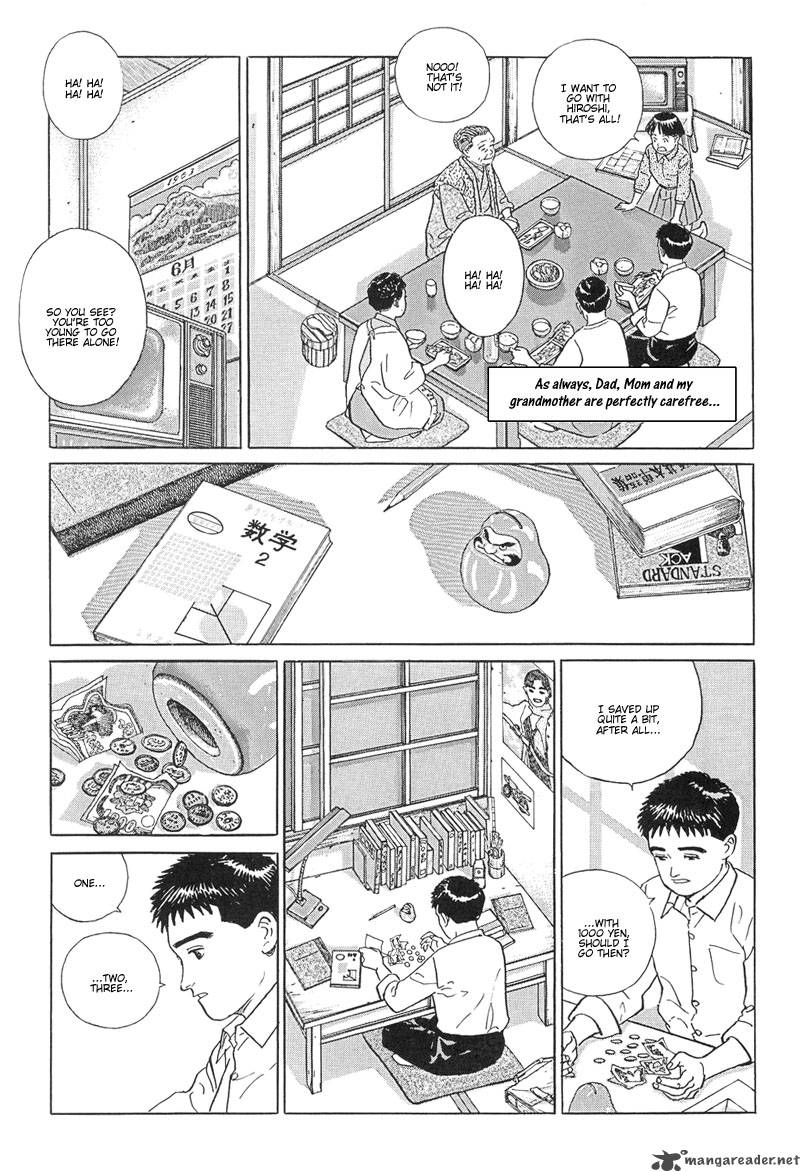 Harukana Machi E Chapter 11 Page 11