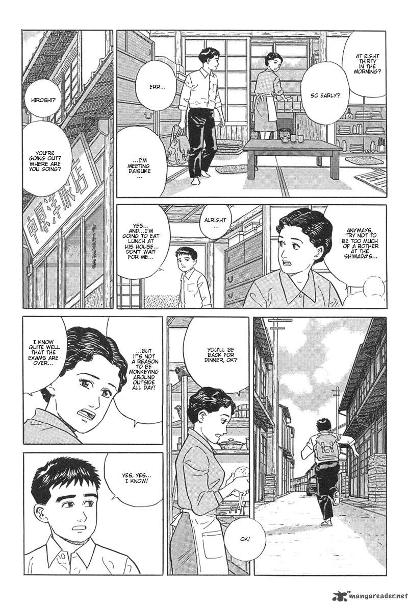 Harukana Machi E Chapter 11 Page 12