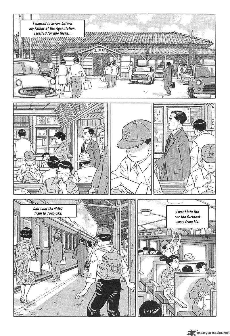 Harukana Machi E Chapter 11 Page 13