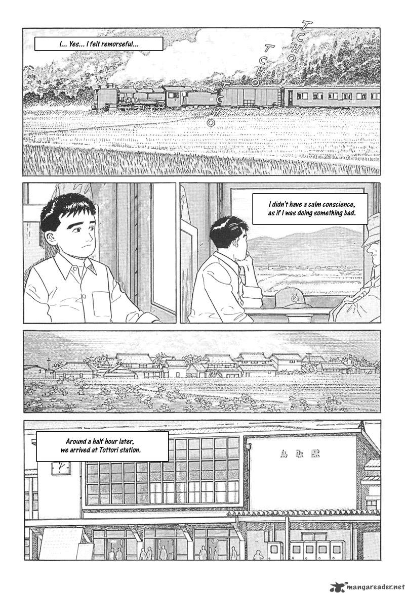 Harukana Machi E Chapter 11 Page 14