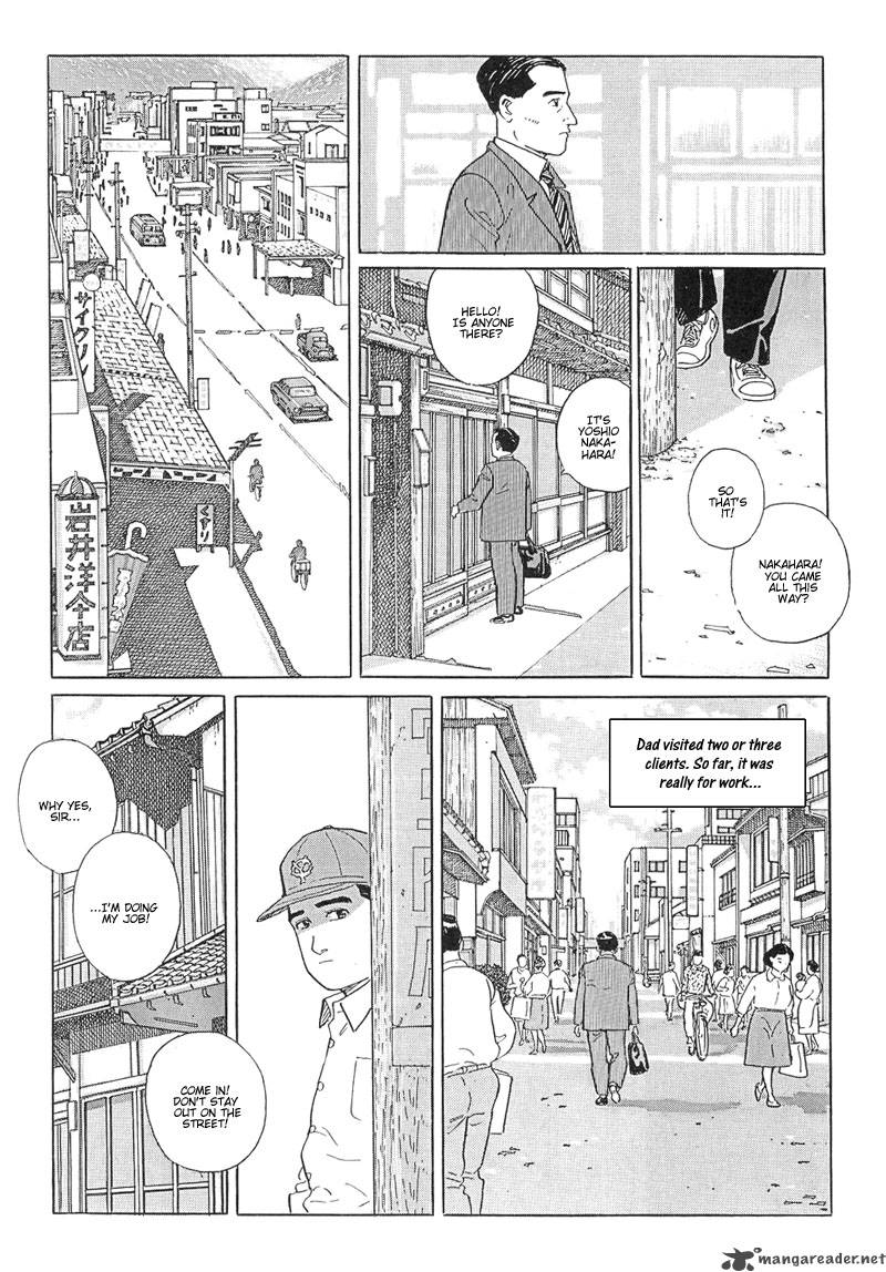 Harukana Machi E Chapter 11 Page 15