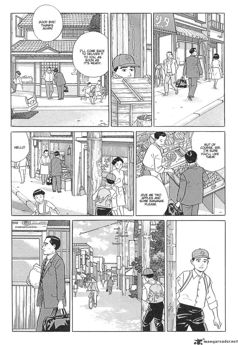 Harukana Machi E Chapter 11 Page 16
