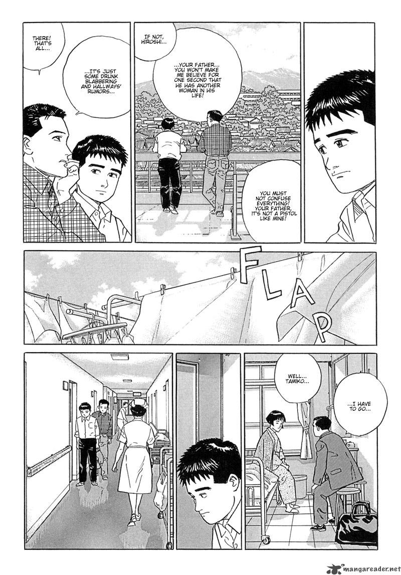 Harukana Machi E Chapter 11 Page 23