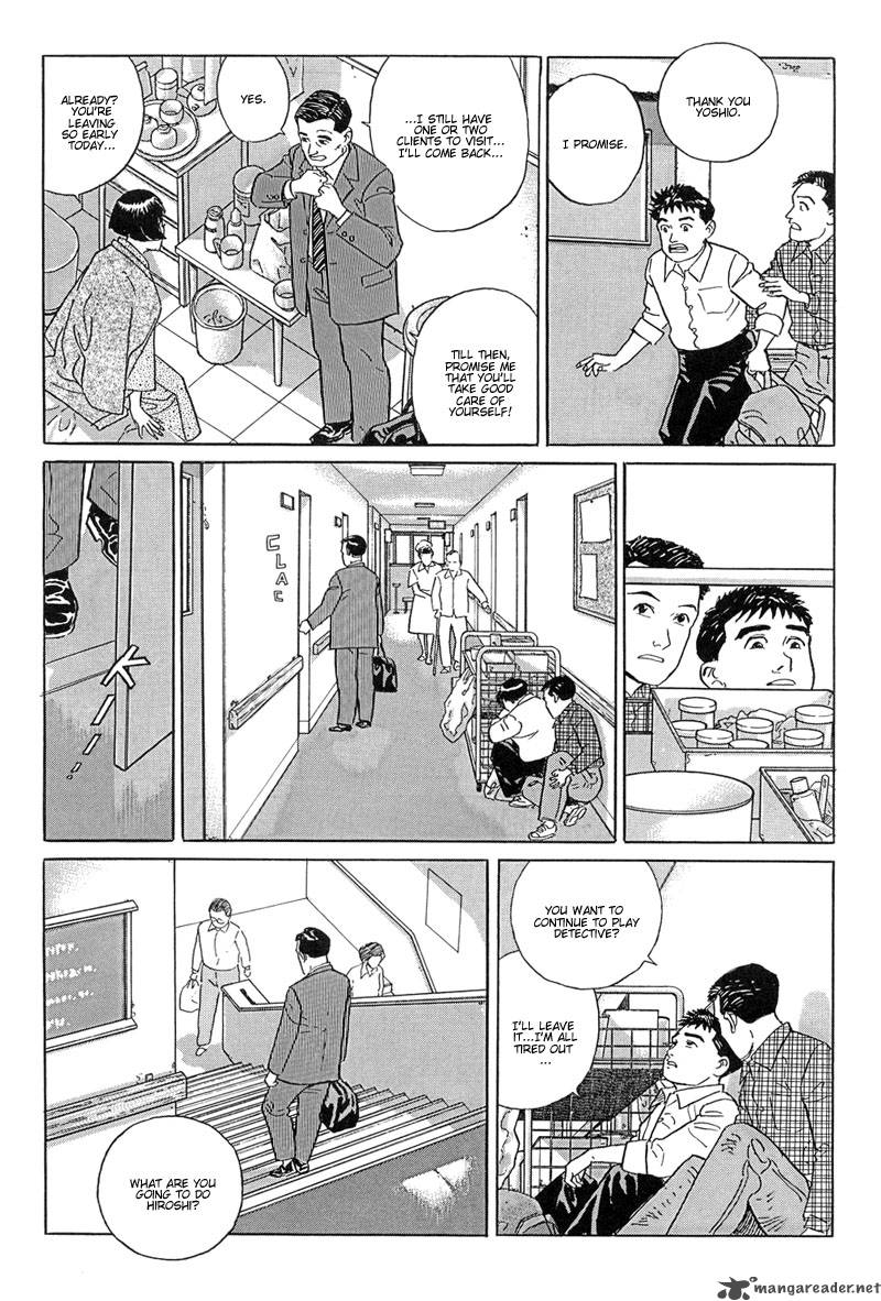 Harukana Machi E Chapter 11 Page 24