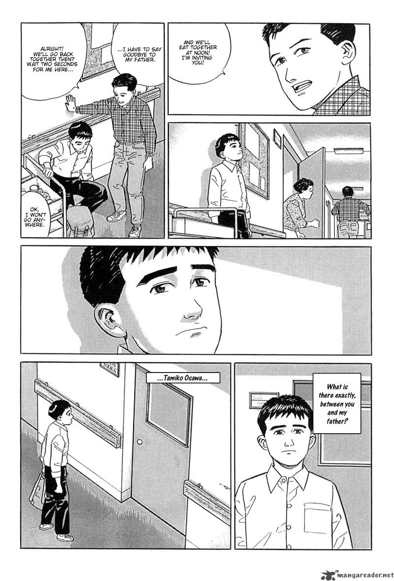 Harukana Machi E Chapter 11 Page 25