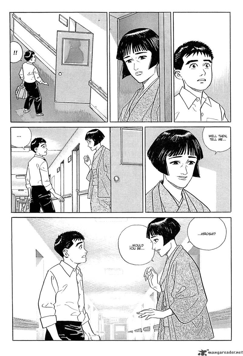 Harukana Machi E Chapter 11 Page 26