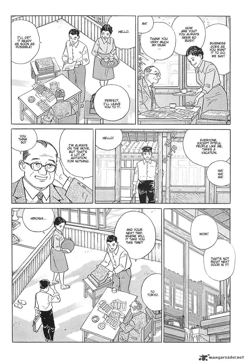 Harukana Machi E Chapter 11 Page 6