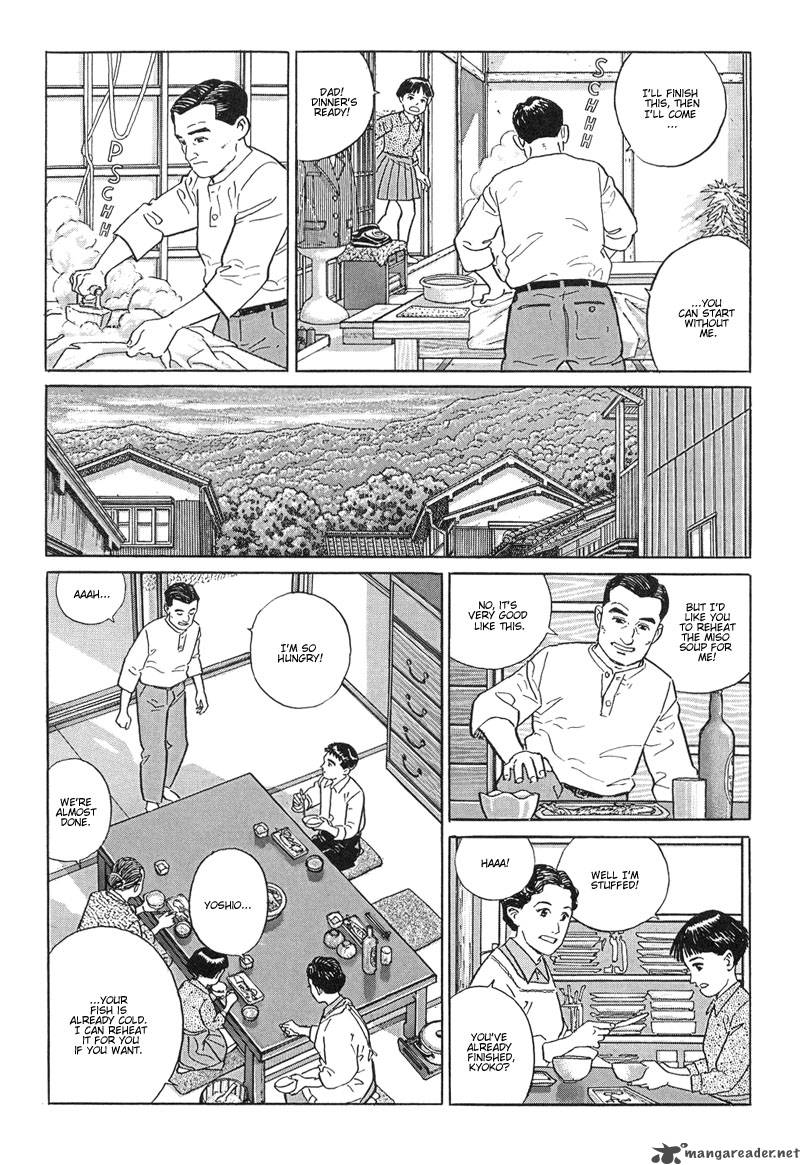 Harukana Machi E Chapter 11 Page 8