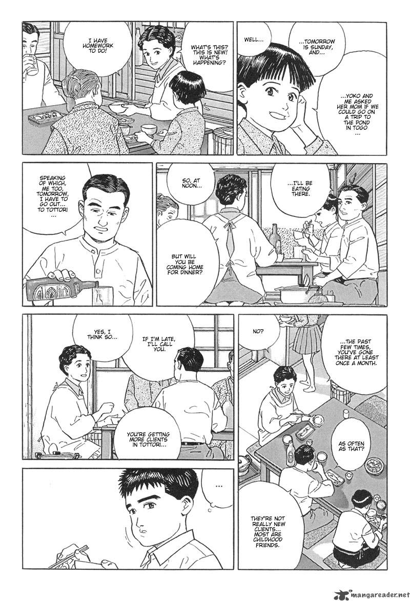 Harukana Machi E Chapter 11 Page 9