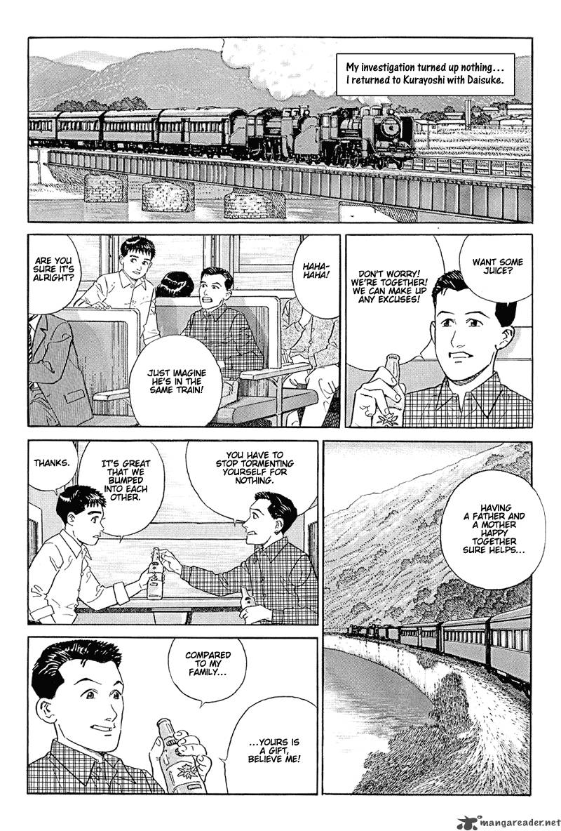 Harukana Machi E Chapter 12 Page 12