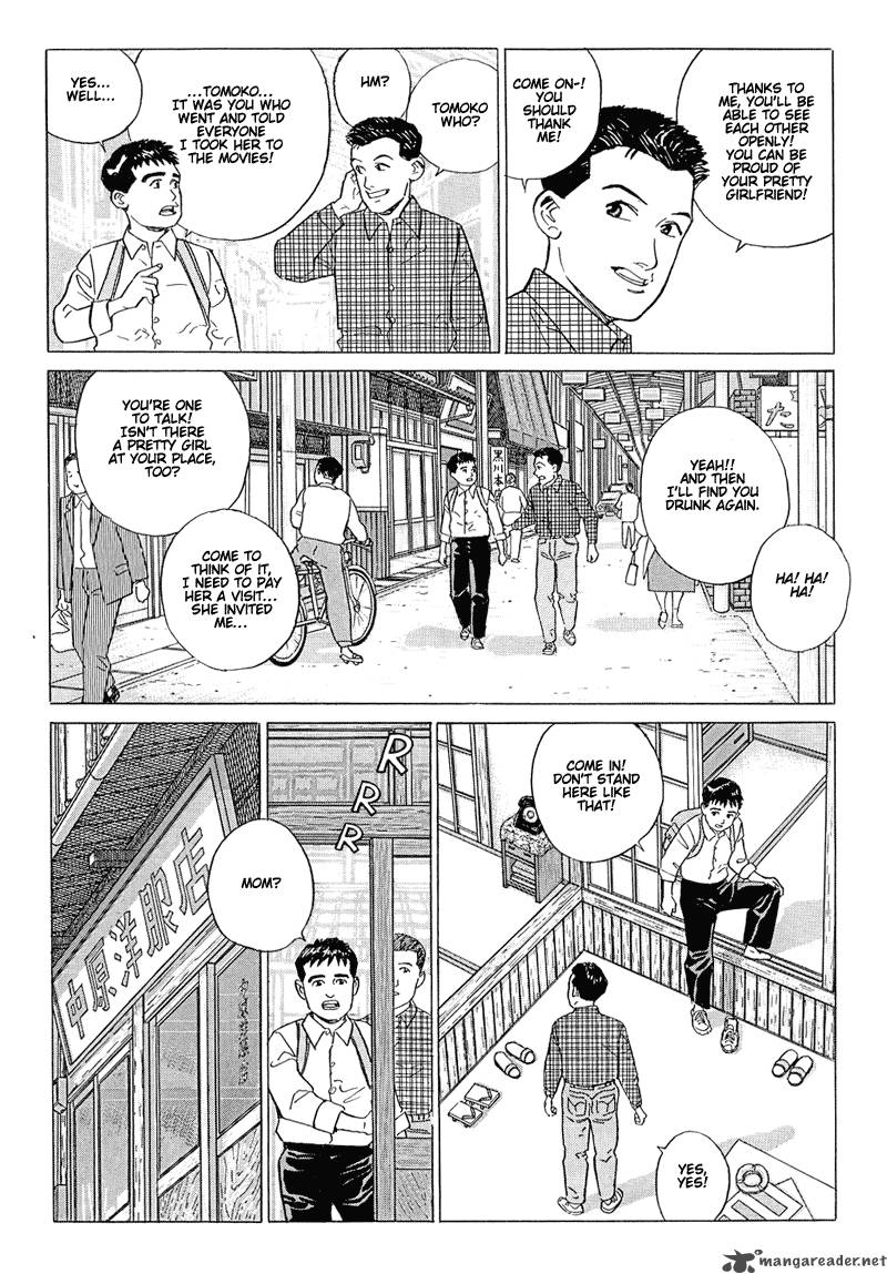 Harukana Machi E Chapter 12 Page 14