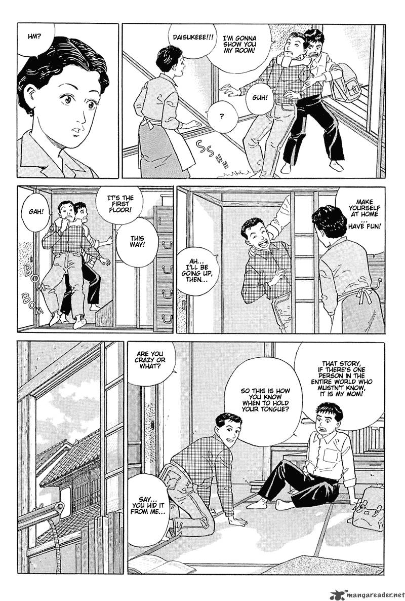 Harukana Machi E Chapter 12 Page 16