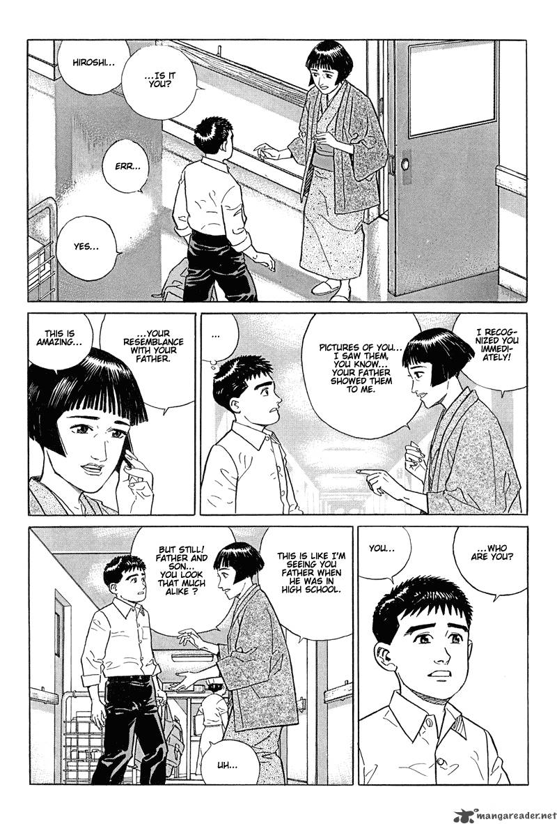 Harukana Machi E Chapter 12 Page 2