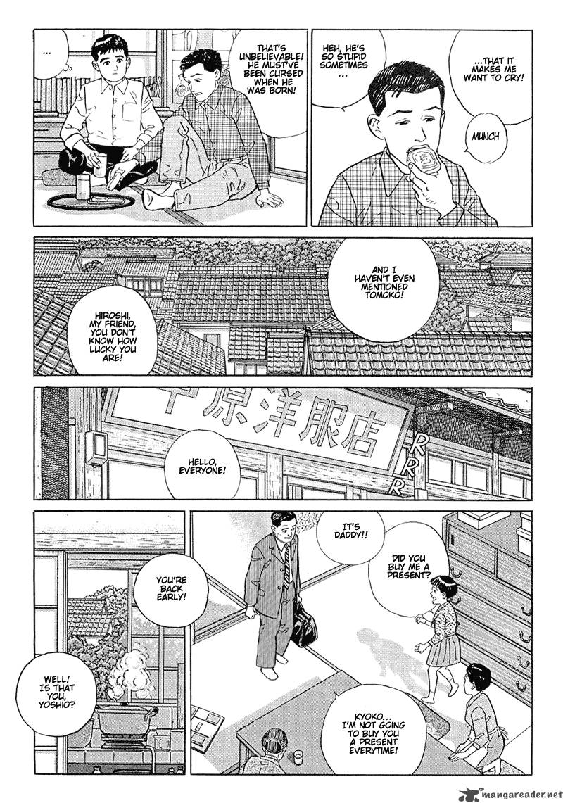 Harukana Machi E Chapter 12 Page 20