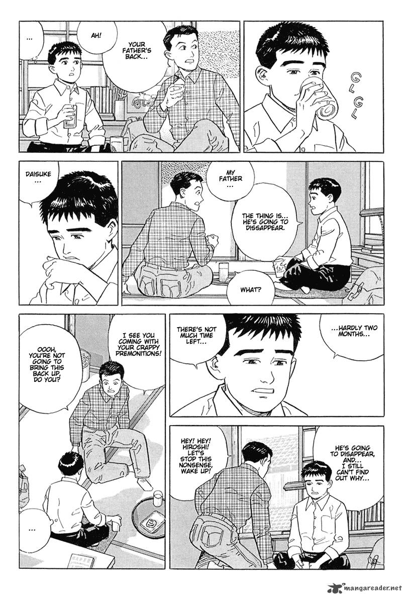 Harukana Machi E Chapter 12 Page 21