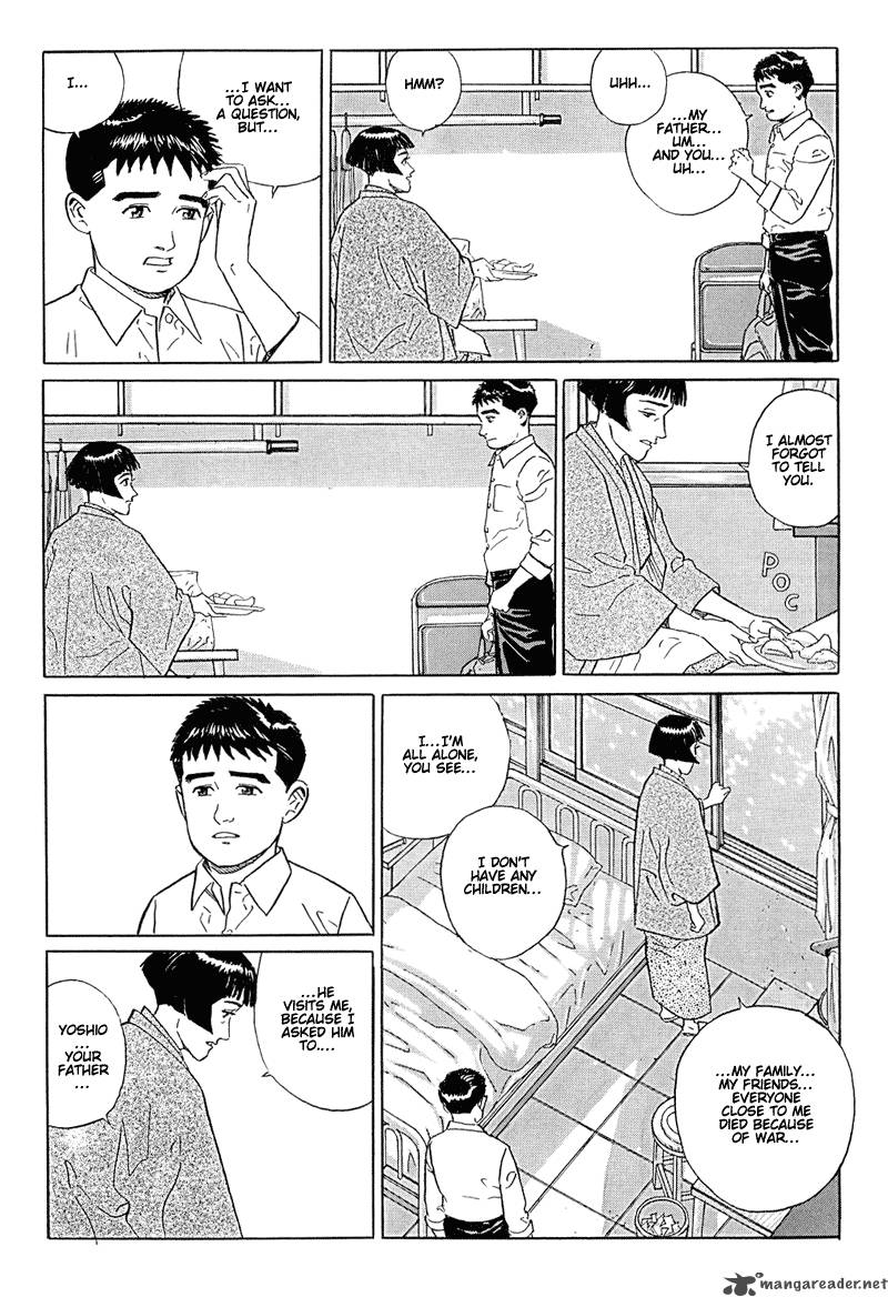 Harukana Machi E Chapter 12 Page 4