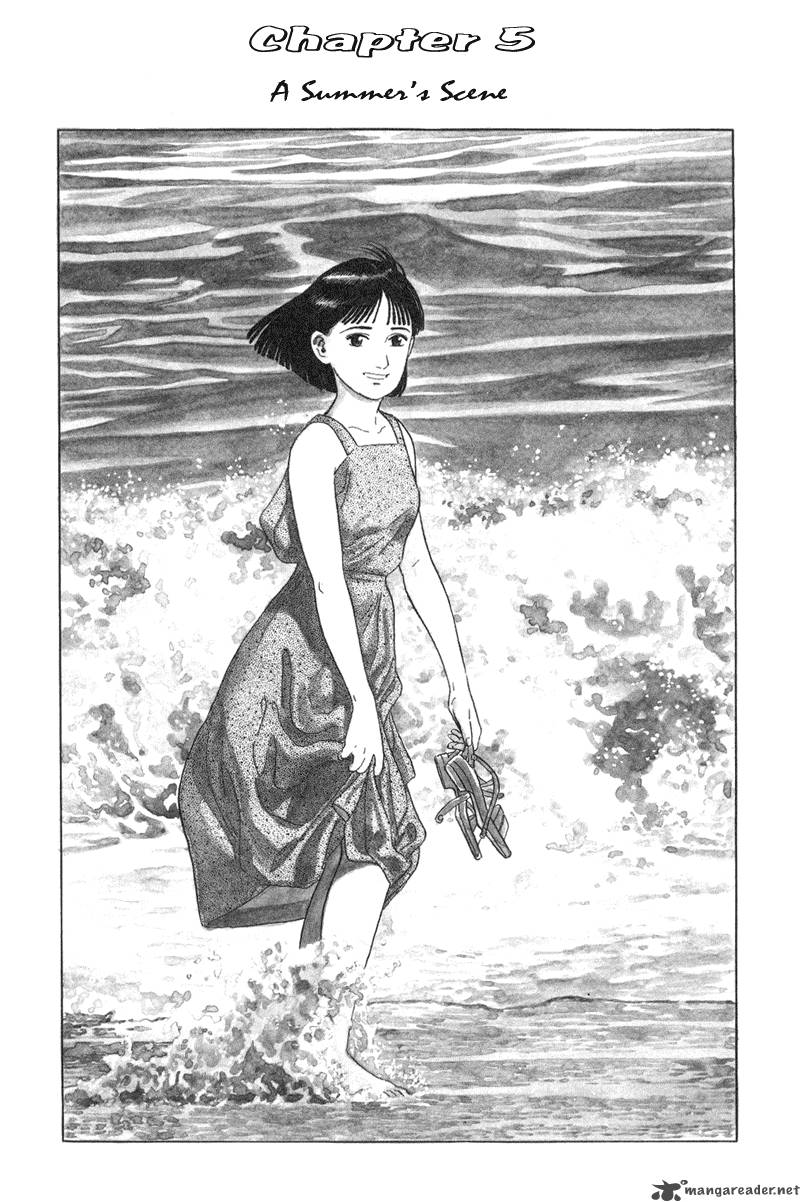 Harukana Machi E Chapter 13 Page 1