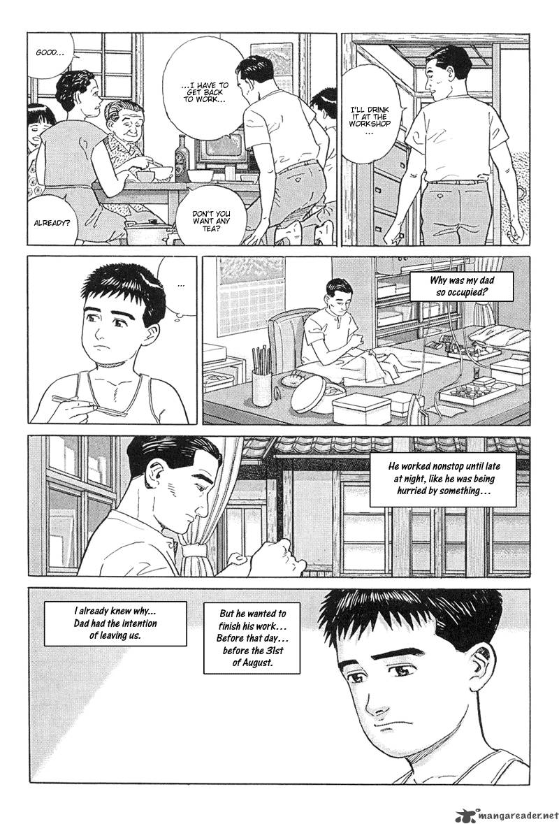 Harukana Machi E Chapter 13 Page 10
