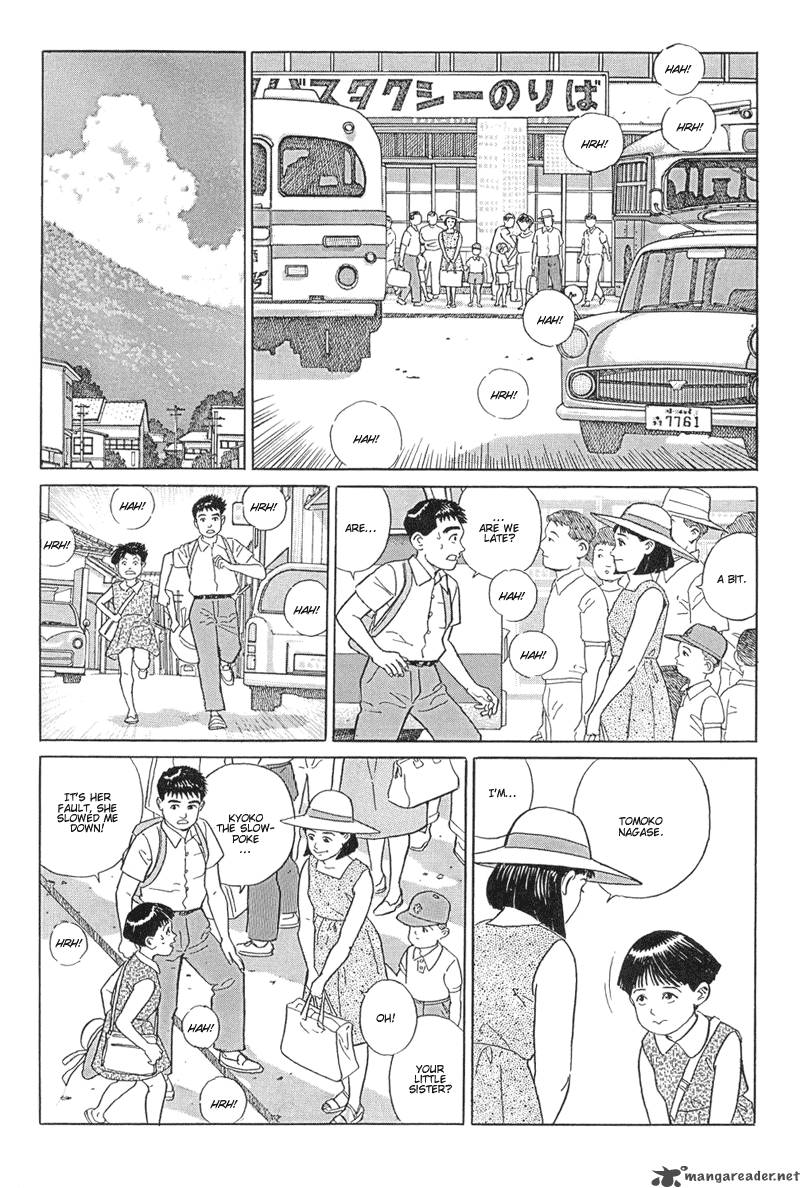 Harukana Machi E Chapter 13 Page 11