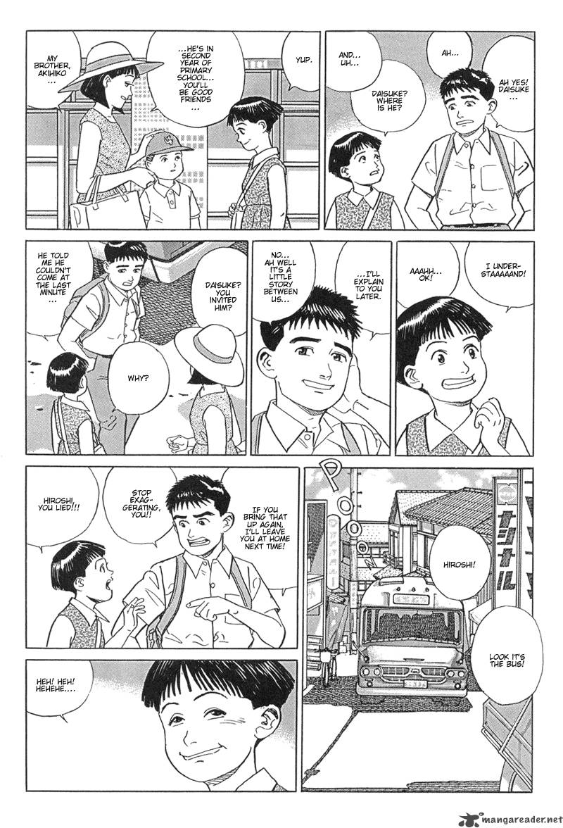 Harukana Machi E Chapter 13 Page 12
