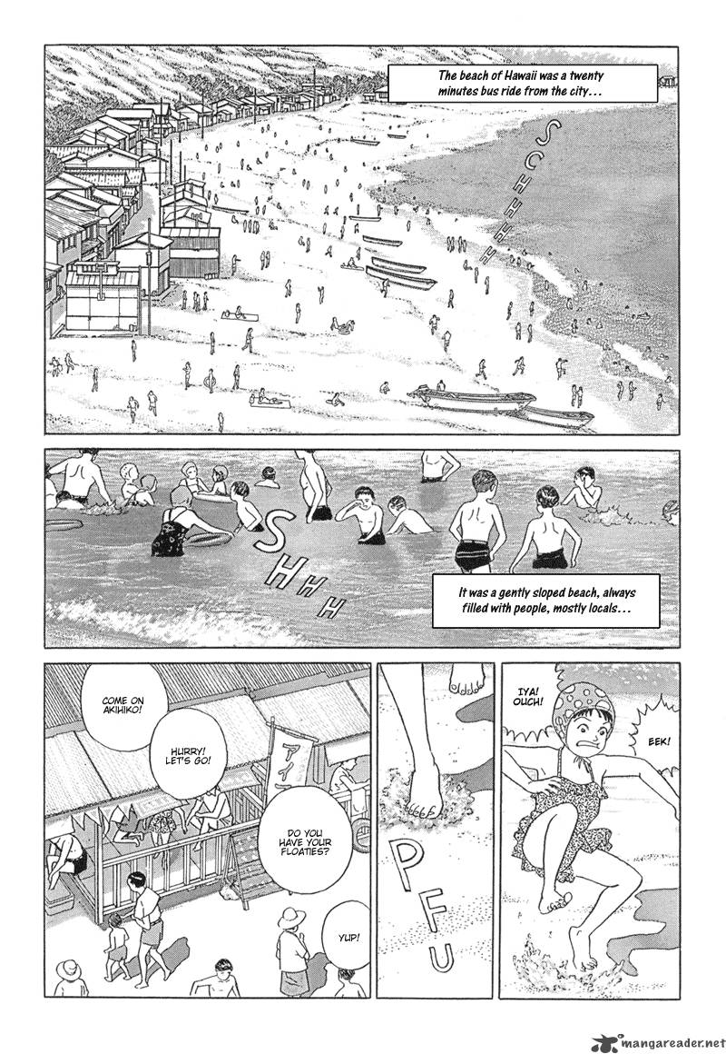 Harukana Machi E Chapter 13 Page 13