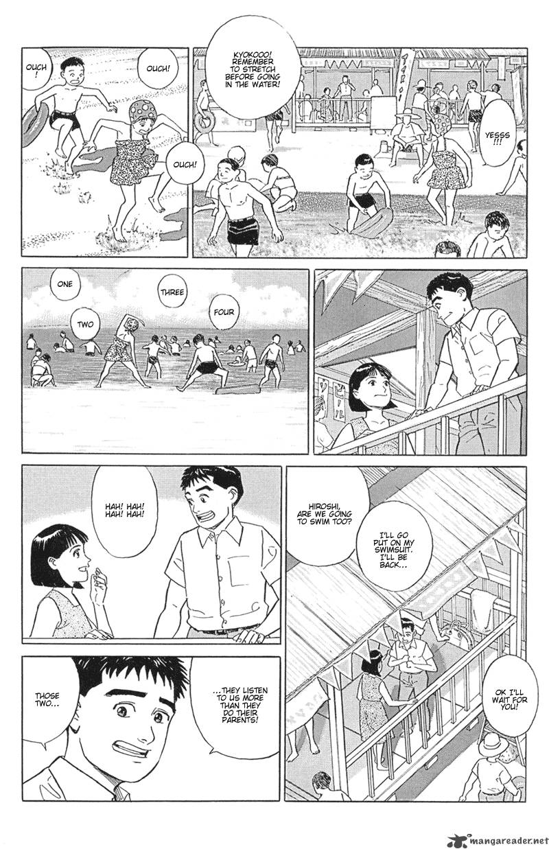 Harukana Machi E Chapter 13 Page 14