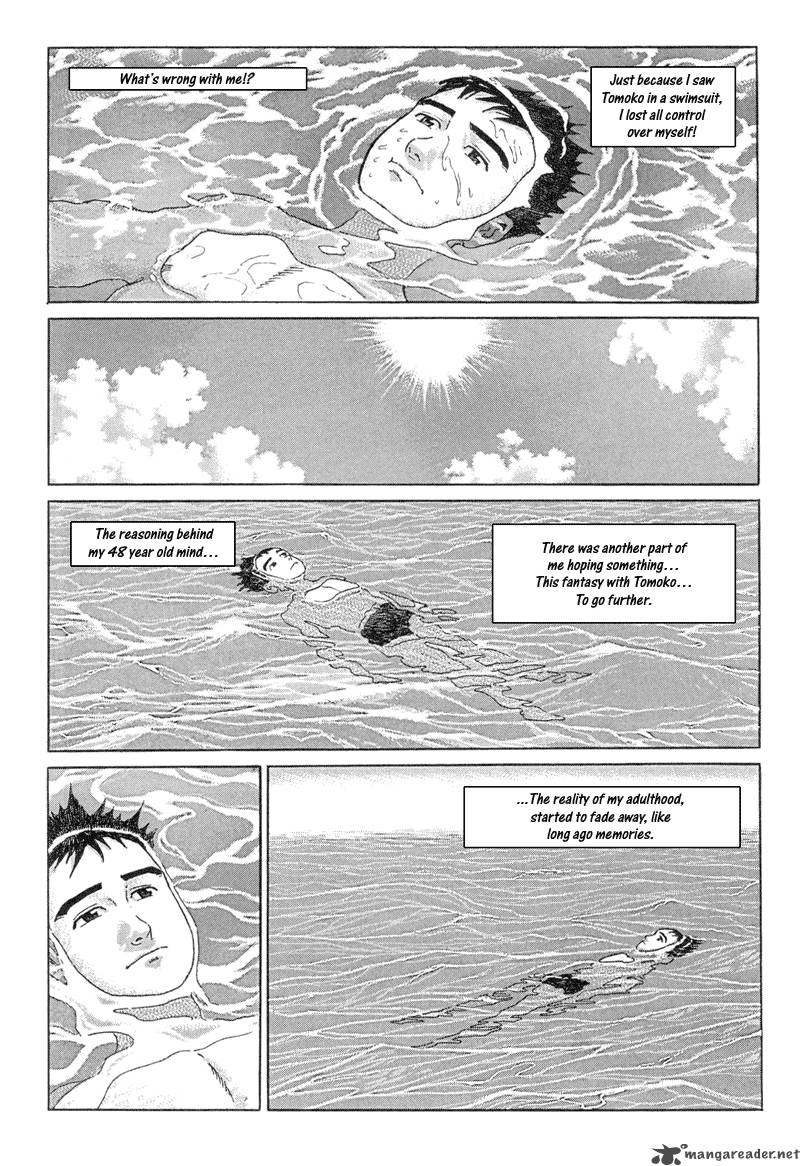 Harukana Machi E Chapter 13 Page 17