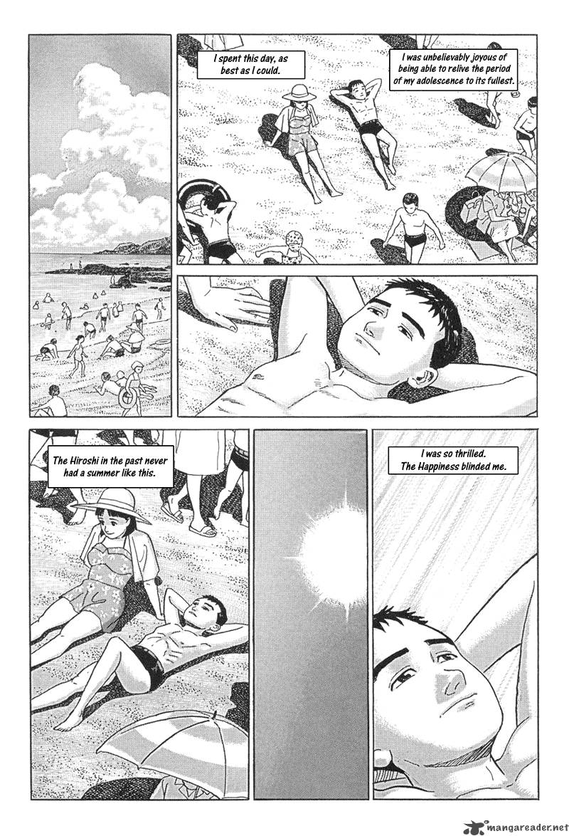 Harukana Machi E Chapter 13 Page 20