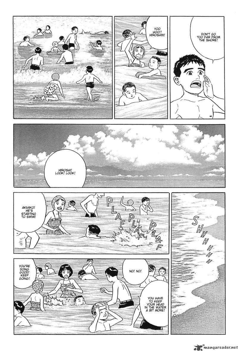 Harukana Machi E Chapter 13 Page 21