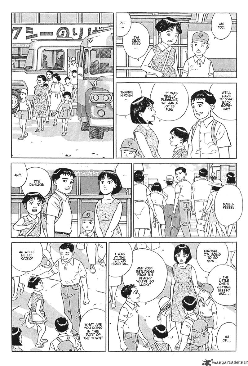 Harukana Machi E Chapter 13 Page 22