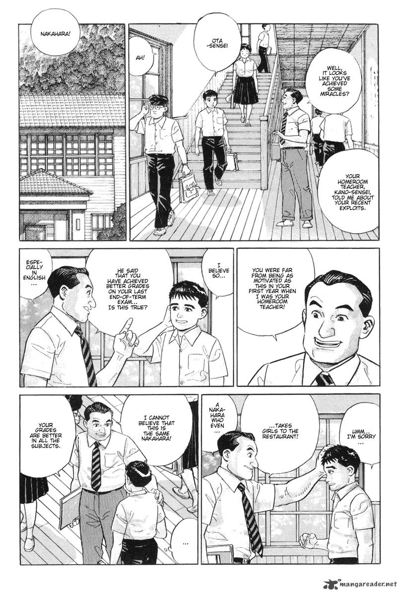 Harukana Machi E Chapter 13 Page 3
