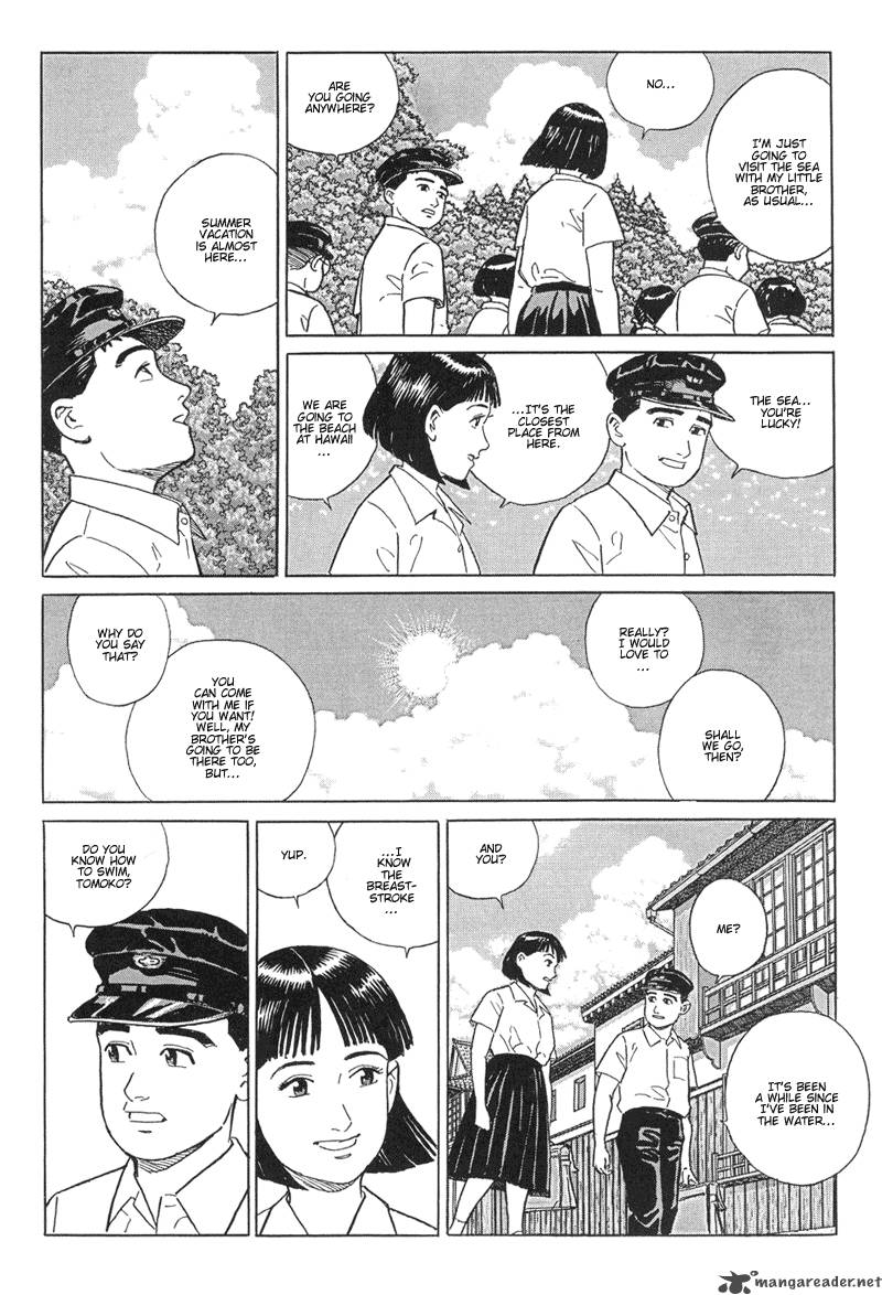 Harukana Machi E Chapter 13 Page 5
