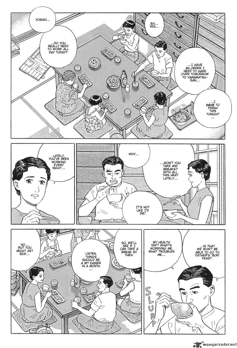 Harukana Machi E Chapter 13 Page 7