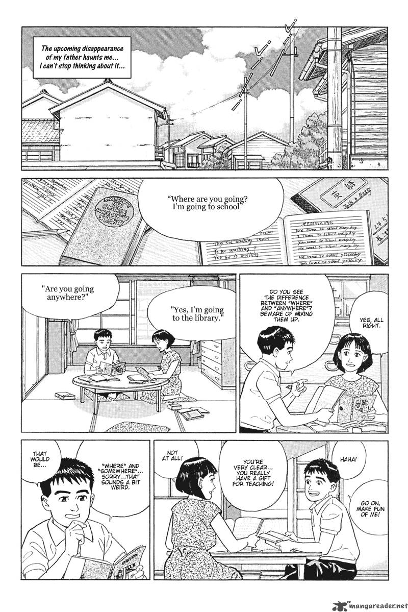 Harukana Machi E Chapter 14 Page 11