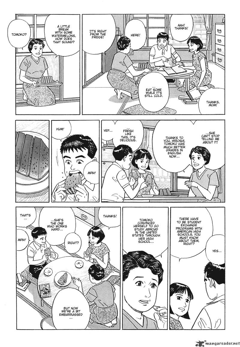Harukana Machi E Chapter 14 Page 12