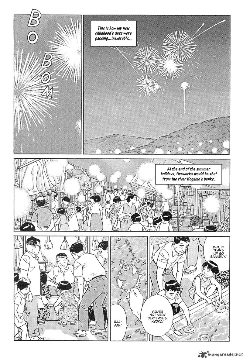 Harukana Machi E Chapter 14 Page 16