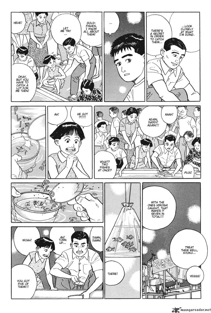 Harukana Machi E Chapter 14 Page 17