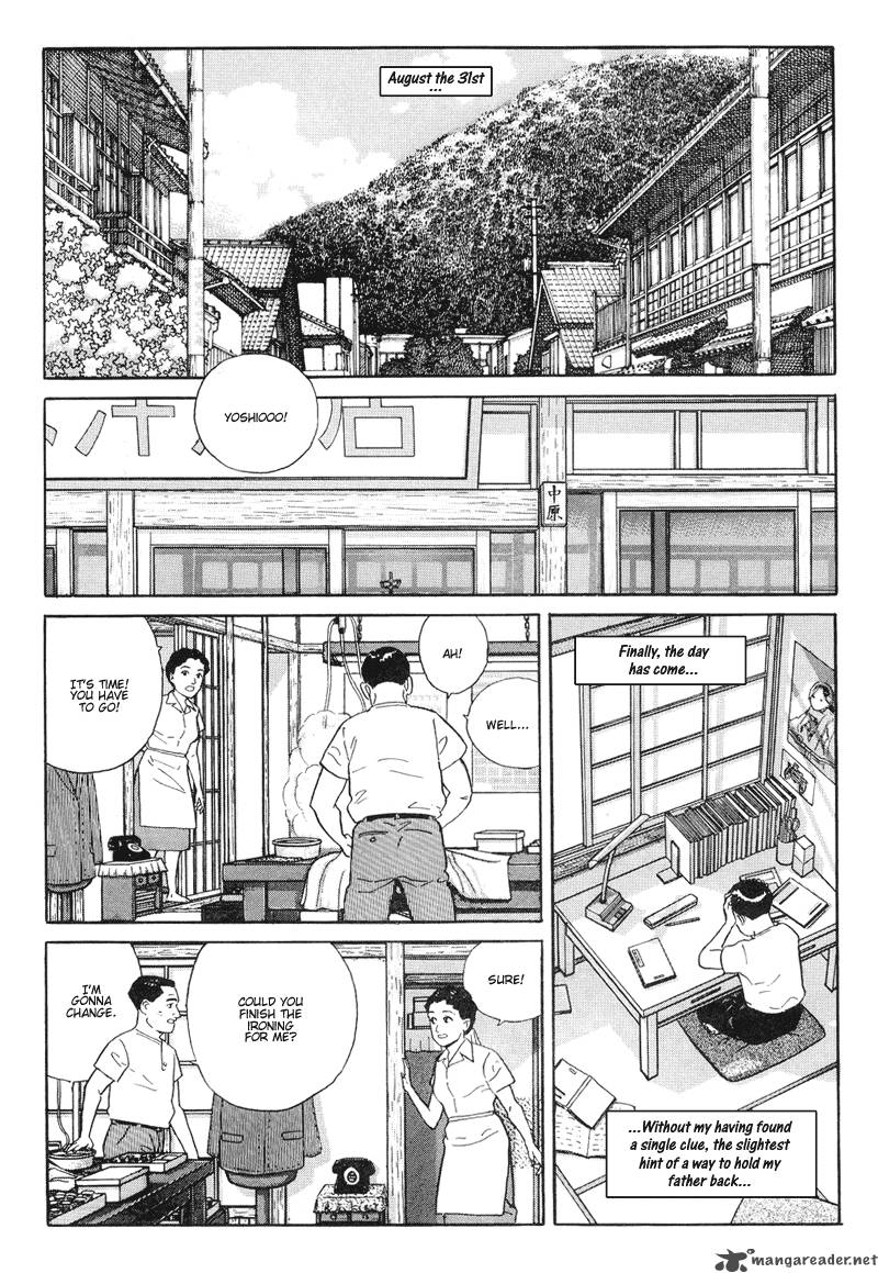 Harukana Machi E Chapter 14 Page 19