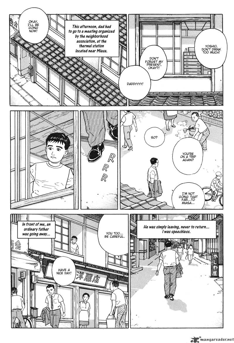 Harukana Machi E Chapter 14 Page 20